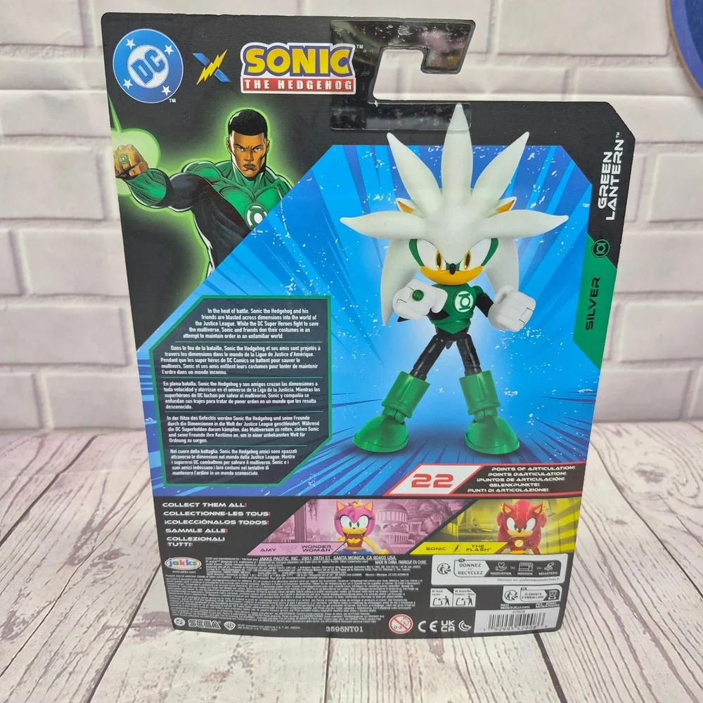 Jakks Pacific jakks pacific